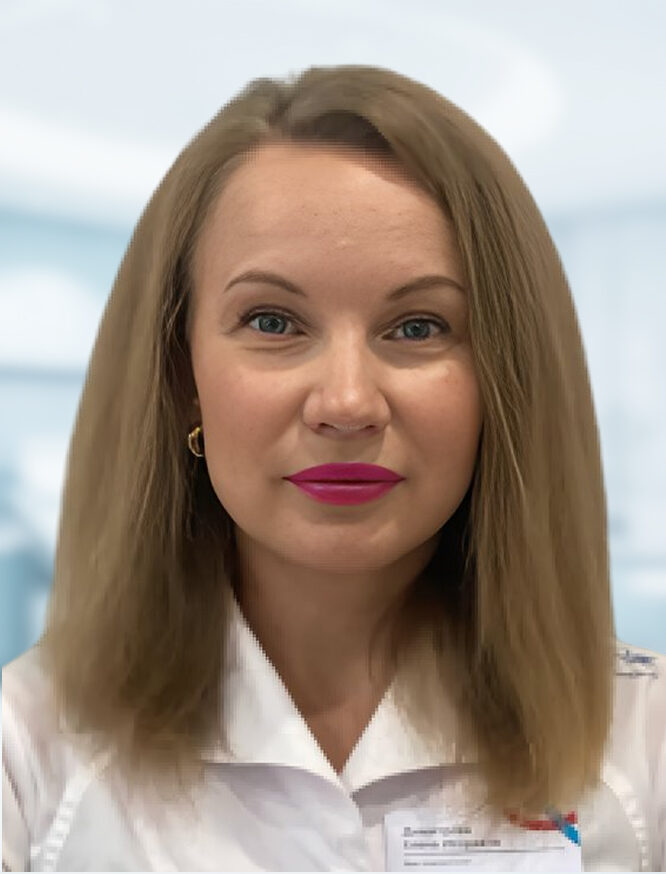 Димитрова Елена Игоревна