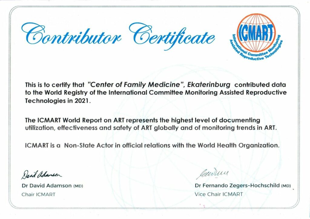 csm_skan_sertifikata_iz_evropeiskoi_associacii_vrt_ffbf1e40ba