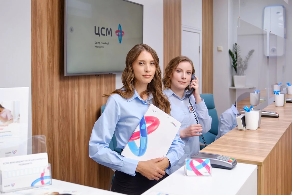 Администратор-кассир